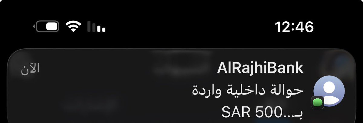 غدير علي💙🇸🇦 tweet media