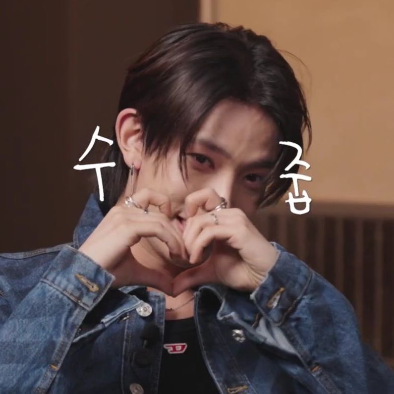 echoesofevan's tweet photo. Never gonna give hee up
Never gonna let hee down 
Never gonna run around and desert hee 
Never gonna make hee cry
Never gonna say goodbye 
Never gonna tell a lie and hurt hee 

#ENHYPEN_İS_7 
#ENHYPEN_OT7 
#BringBackHeeseungENHYPEN 
#ENHYPEN7MEMBERS https://t.co/hemq3CJduG