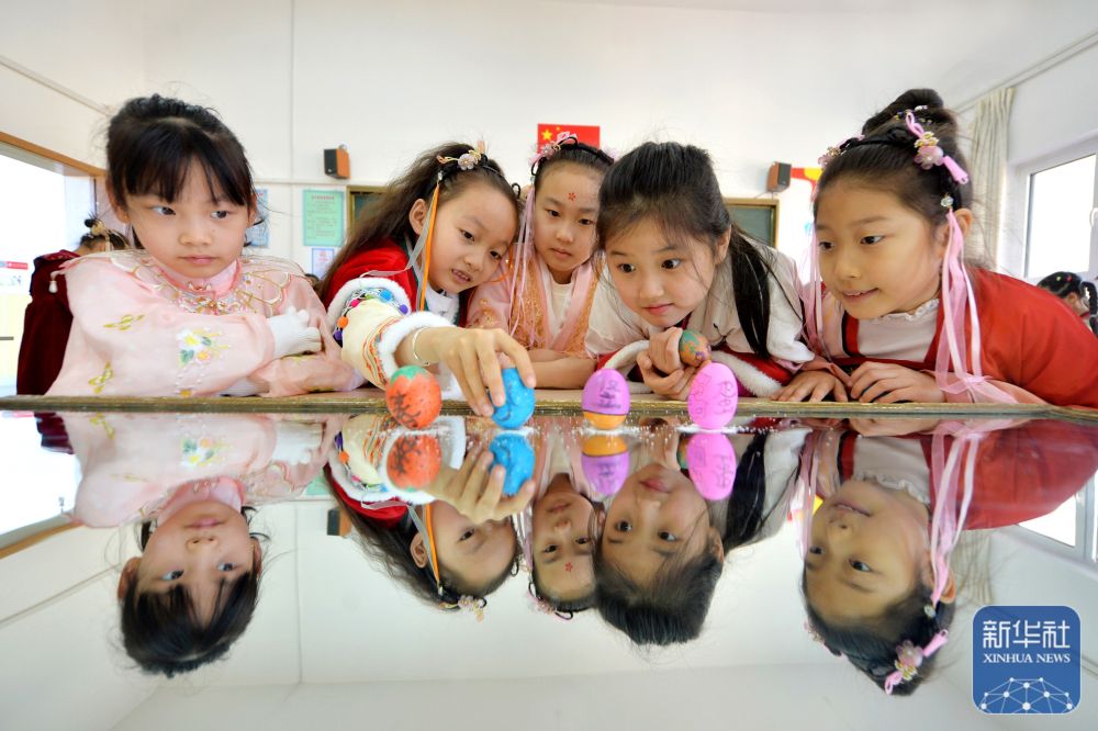 Discover Yantai tweet media