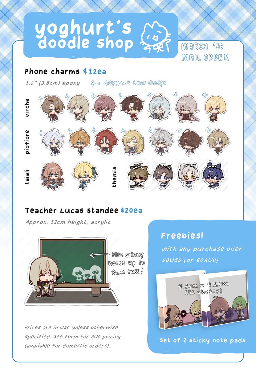 yoghurt 💌 mail order open tweet media