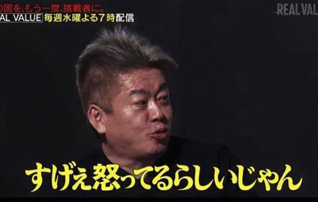 迷ニー。 tweet media