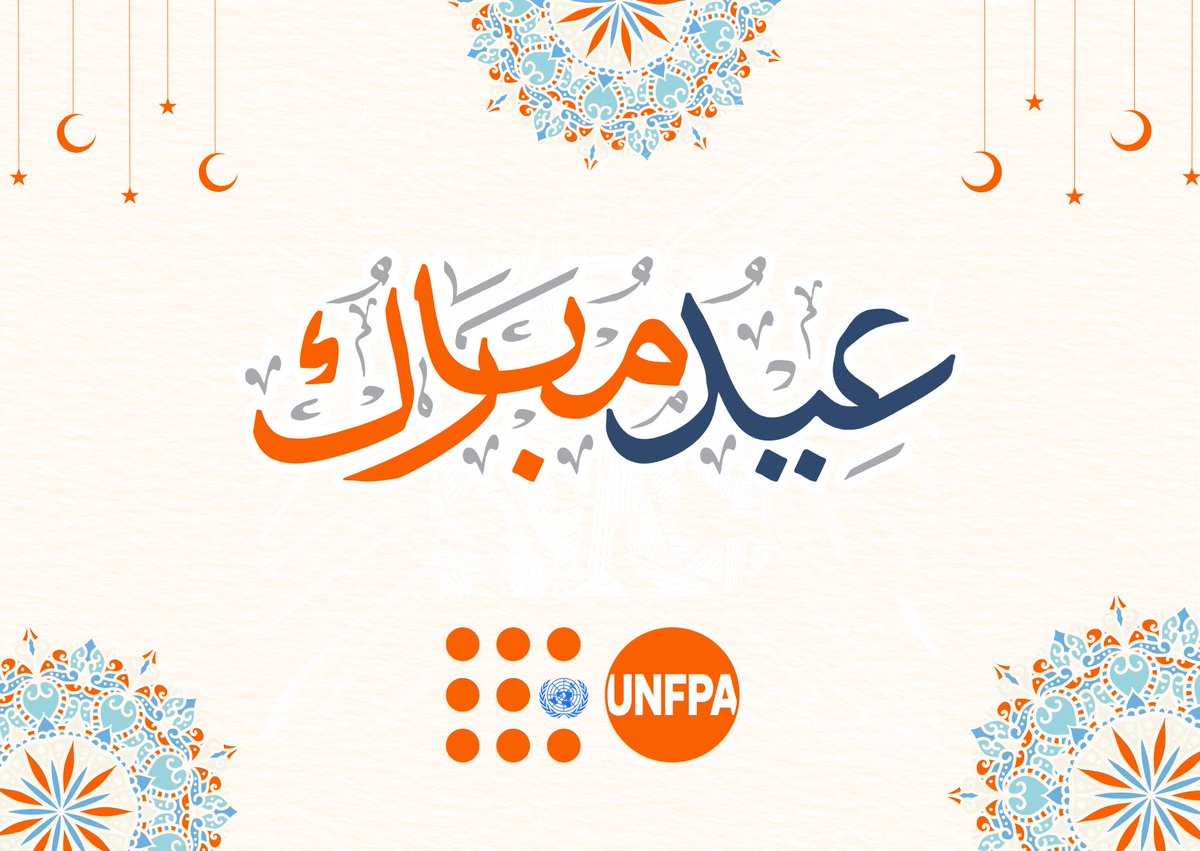 UNFPA in Iraq tweet media