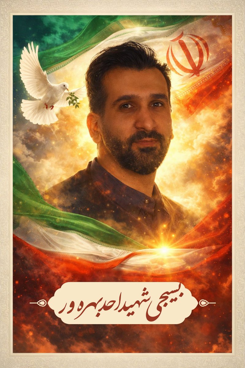 علی‌اصغر محرم‌‌زاده tweet media