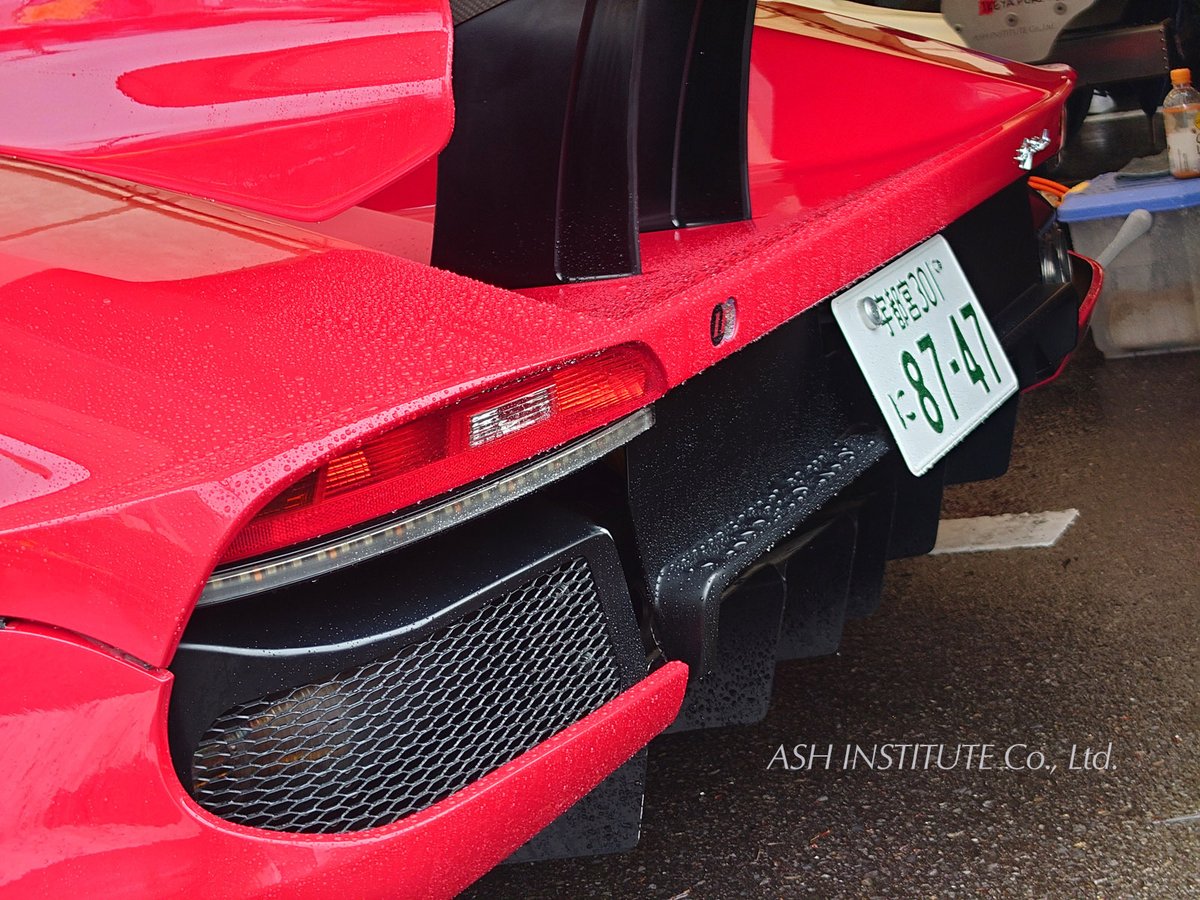 ASH INSTITUTE 大津 🇯🇵 🇹🇼 🇺🇦 tweet media