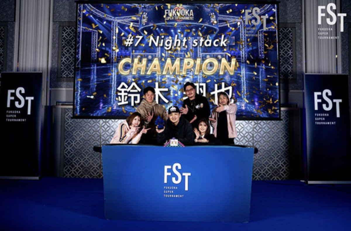 🍷🃏きゃん 彩花🃏🍷 tweet media