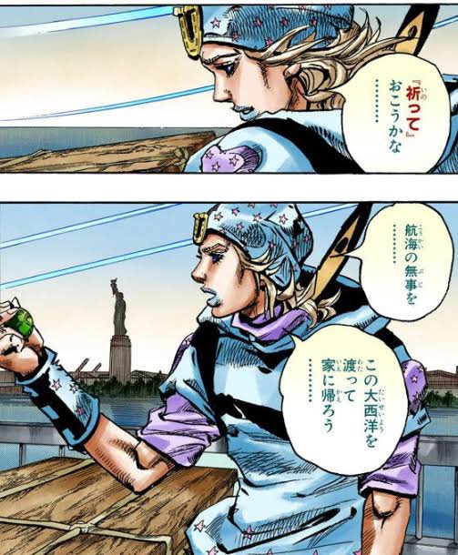 来たわね😁
みのむしはここでオクタヴィアとバイシュラを当て優勝する・・・完璧な計画さ😁😁😁😁😁 