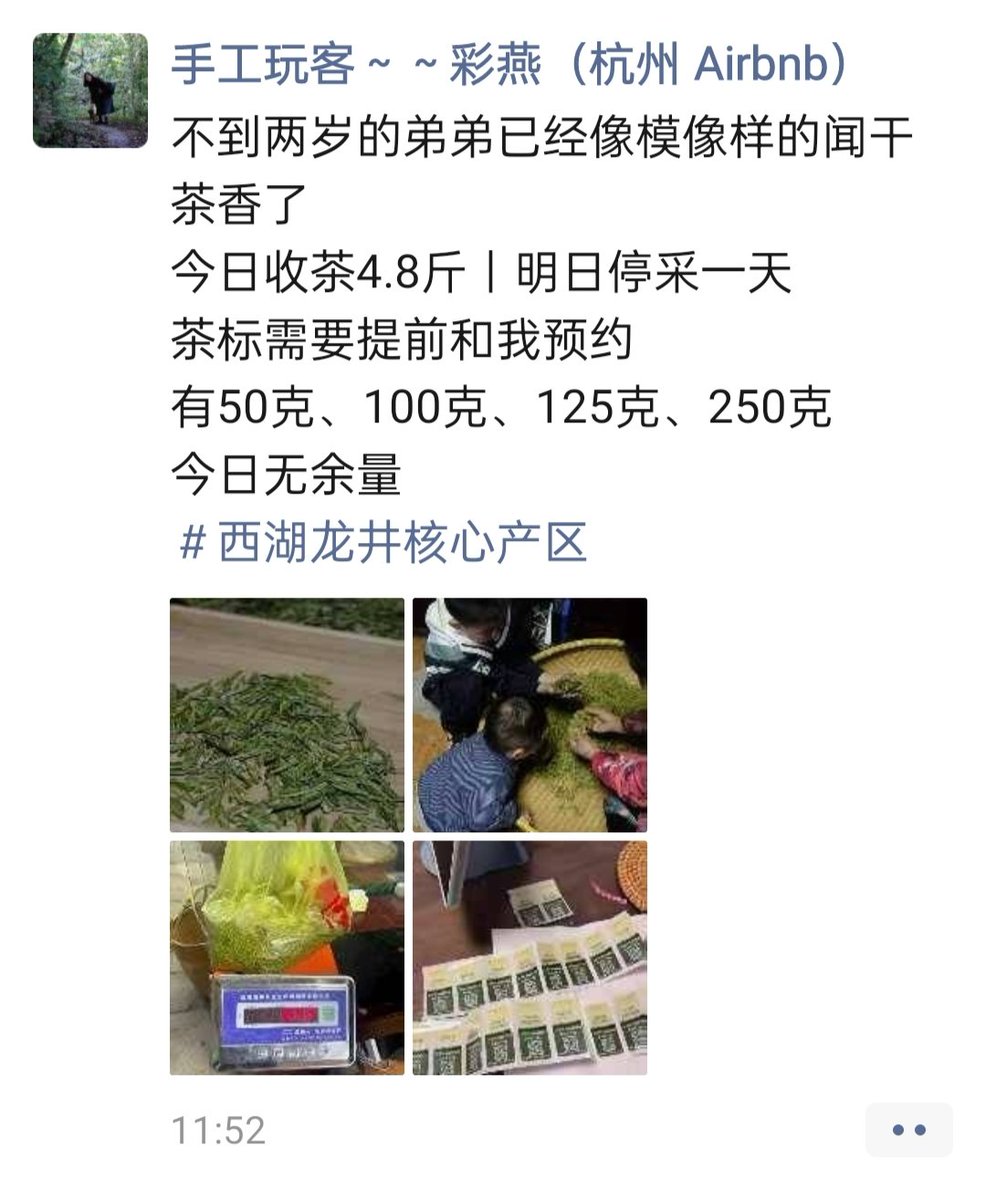 凯旋时空 tweet media