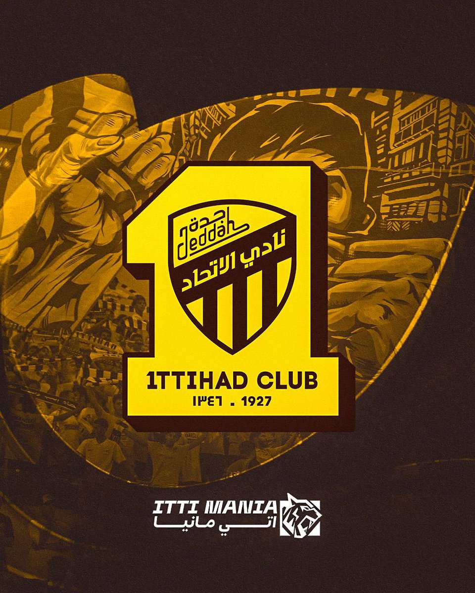 ITTI MANIA - اتي مانيا tweet media