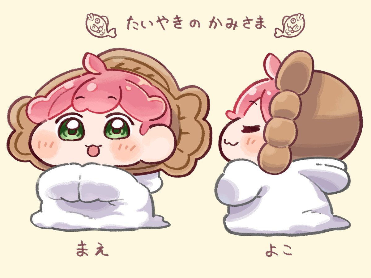 めでたいかみさま #miko_Art