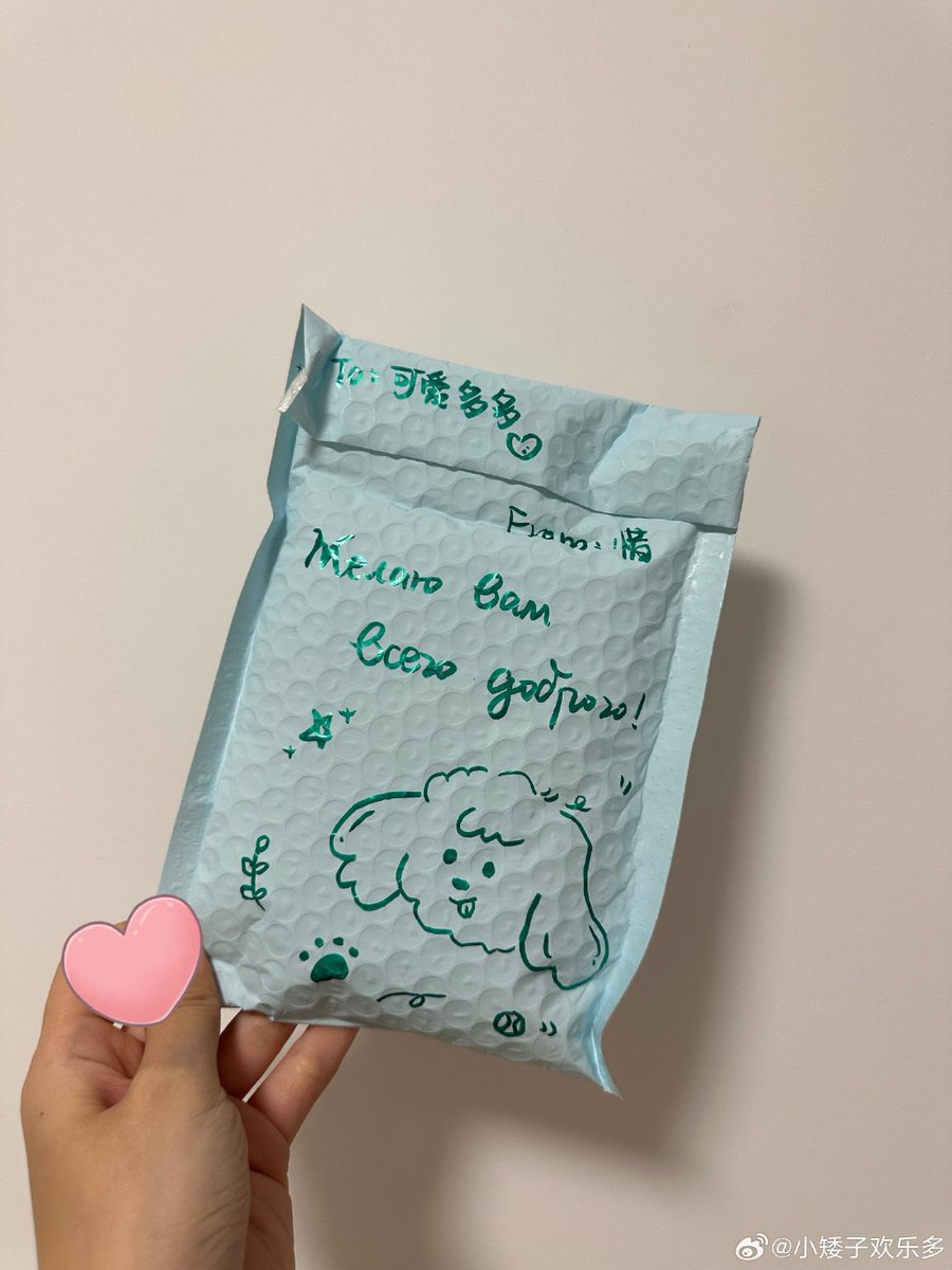 Cindy Dehn tweet media