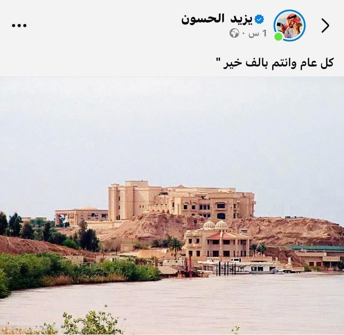 حيدر الحرچان-الحساب2 tweet media