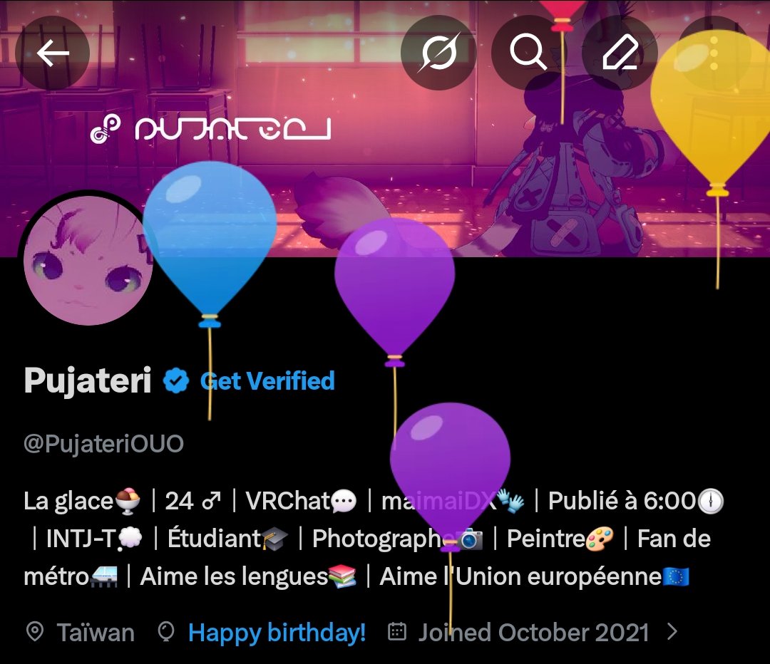 Pujateri tweet media