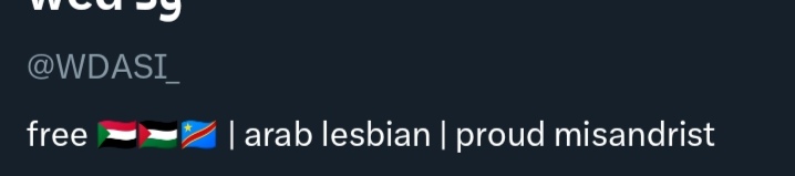 هارون tweet media