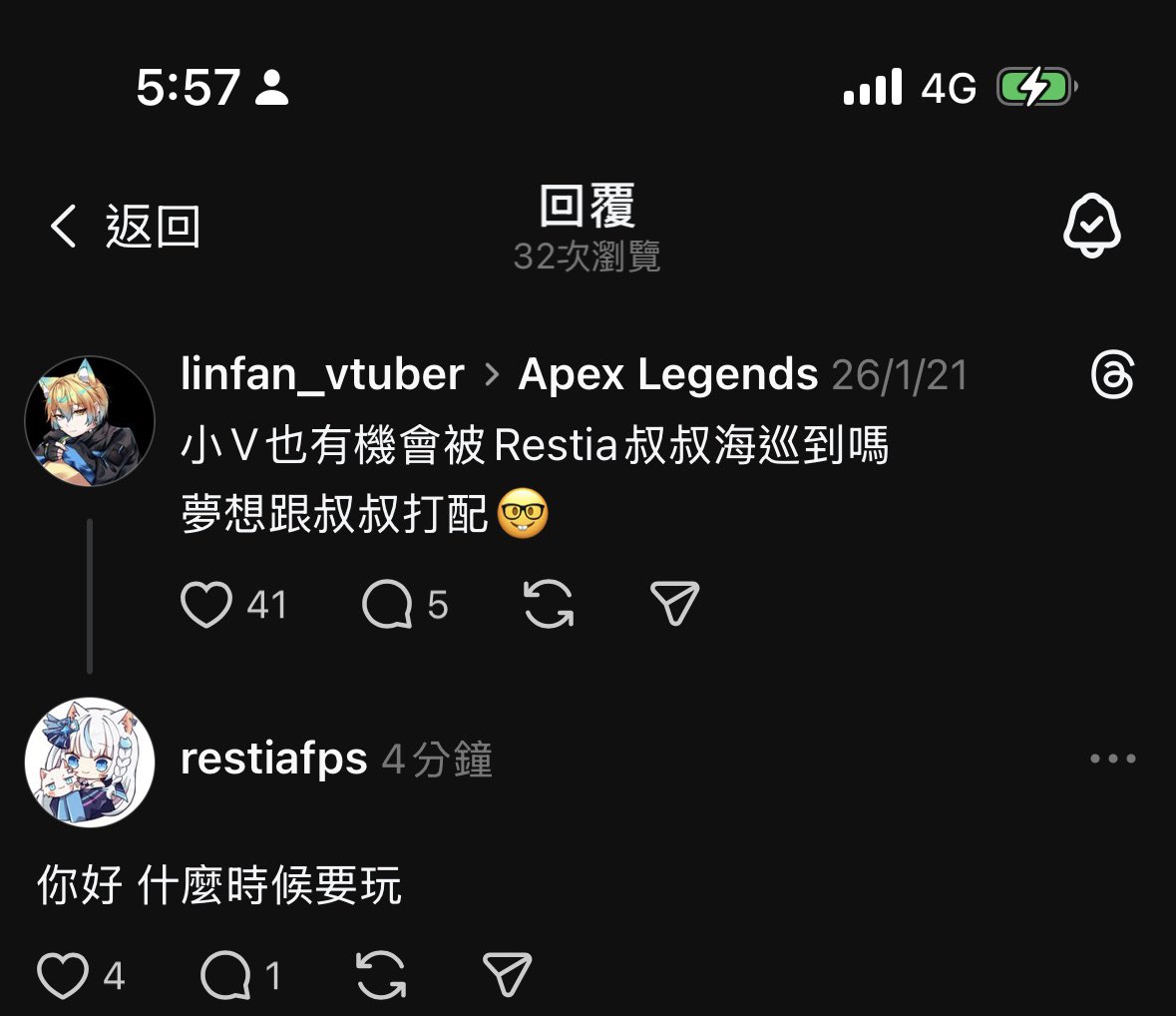 凌帆帆/linfanfan tweet media