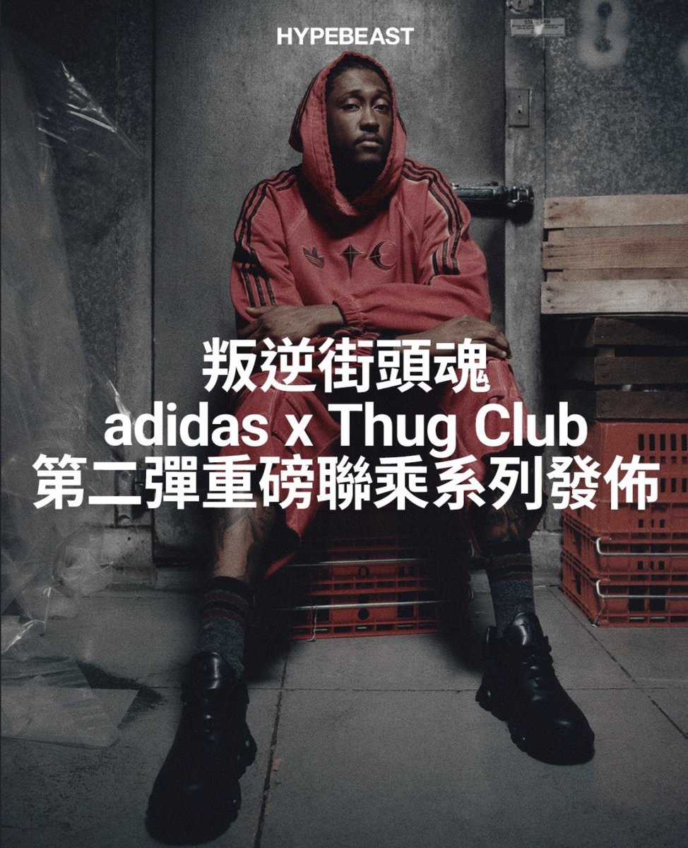 Addam M. Francisco tweet media