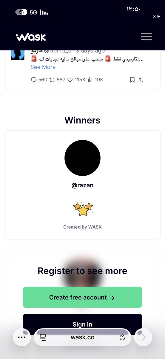 كاريو tweet media