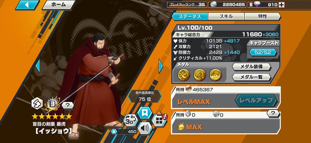 キロン tweet media