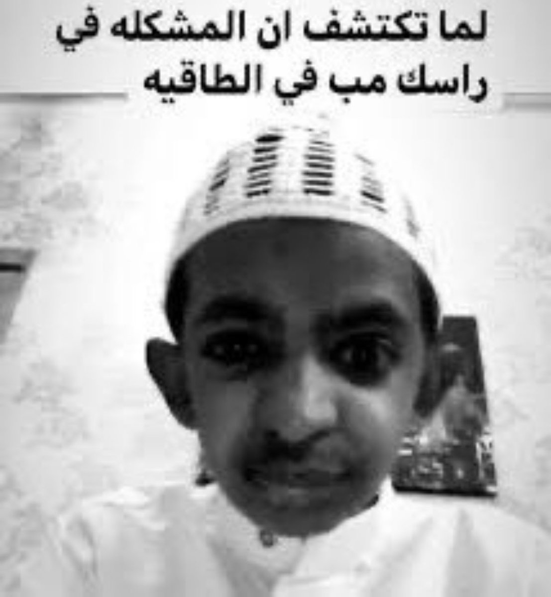 عبدالله 🎻 tweet media