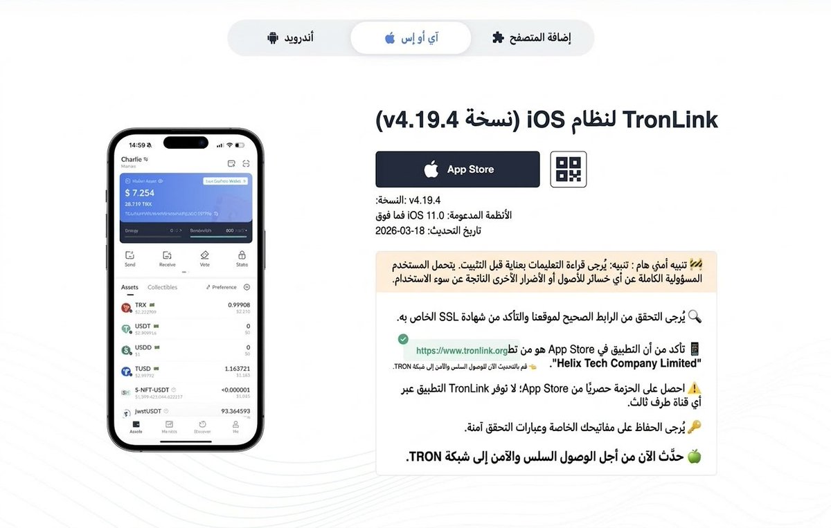 𝐄𝐧𝐠 ⬢ 𝐂𝐫𝐲𝐩𝐭𝐨 tweet media