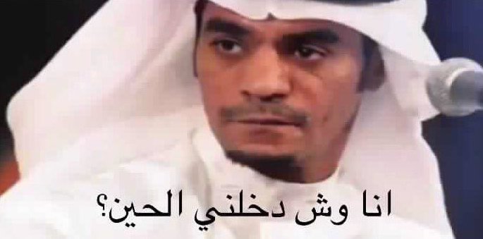 فروست tweet media