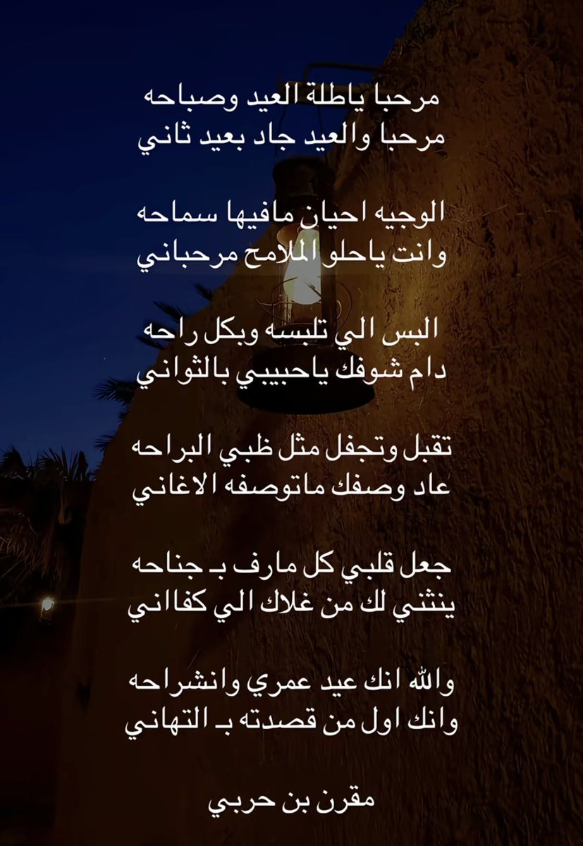 ¶صباح السالم ¶ tweet media