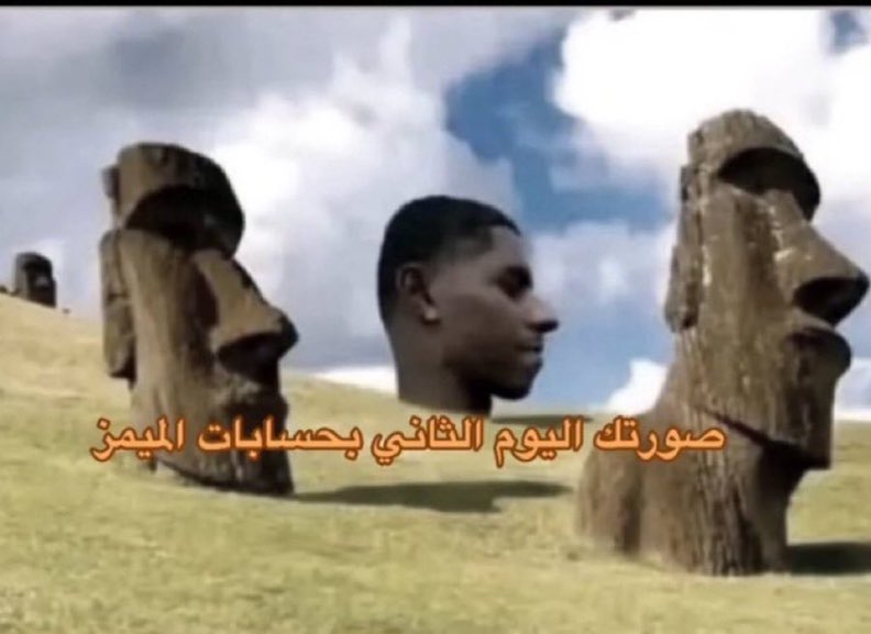 سلطان tweet media