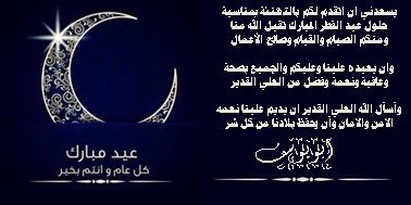 د يحيى ابوحيدر (@dr_yahya_) on Twitter photo 