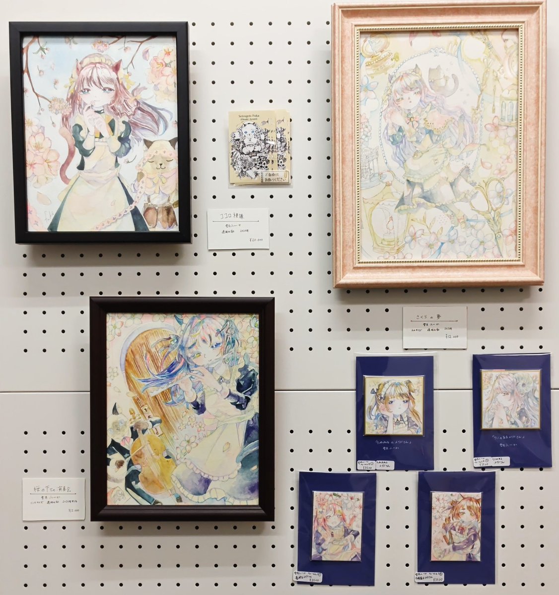 雪月ふーか tweet media