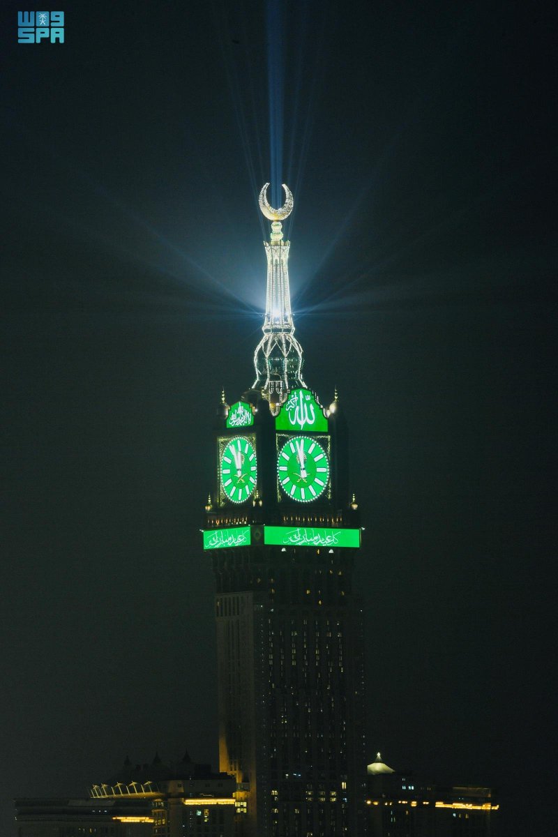 واس العام tweet media