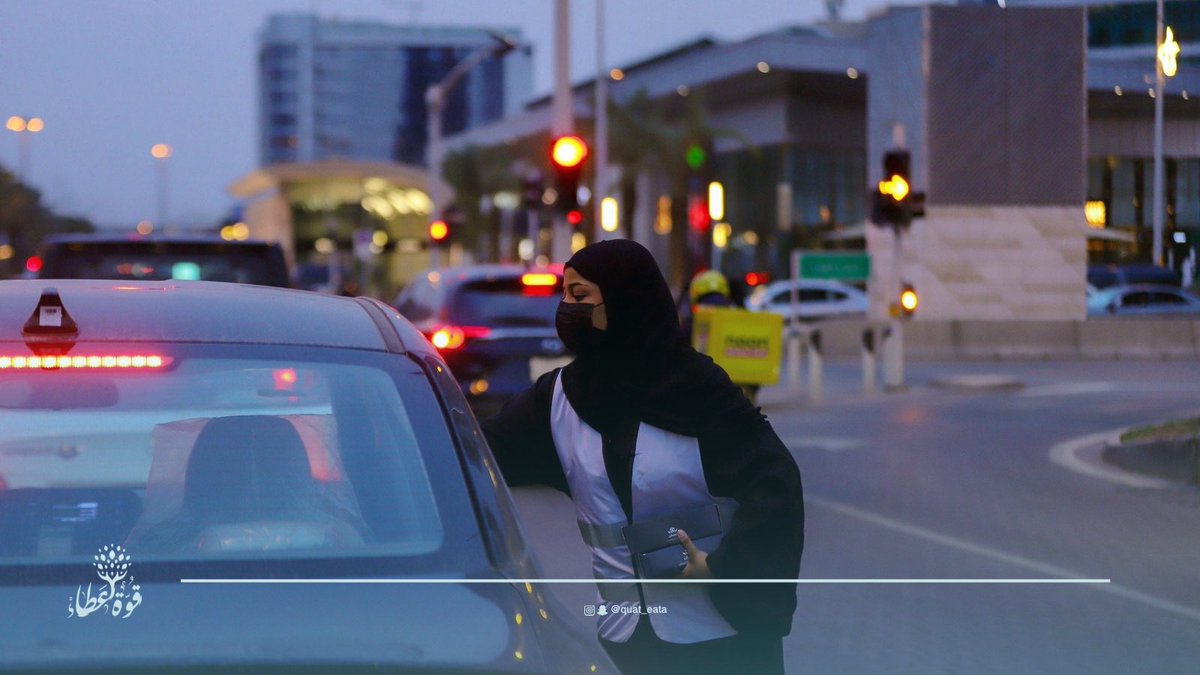 فريق قوة عطاء التطوعي tweet media