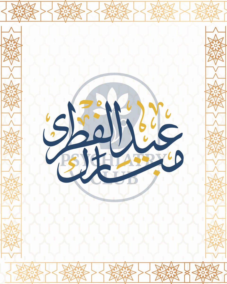 نادي الطب النفسي tweet media
