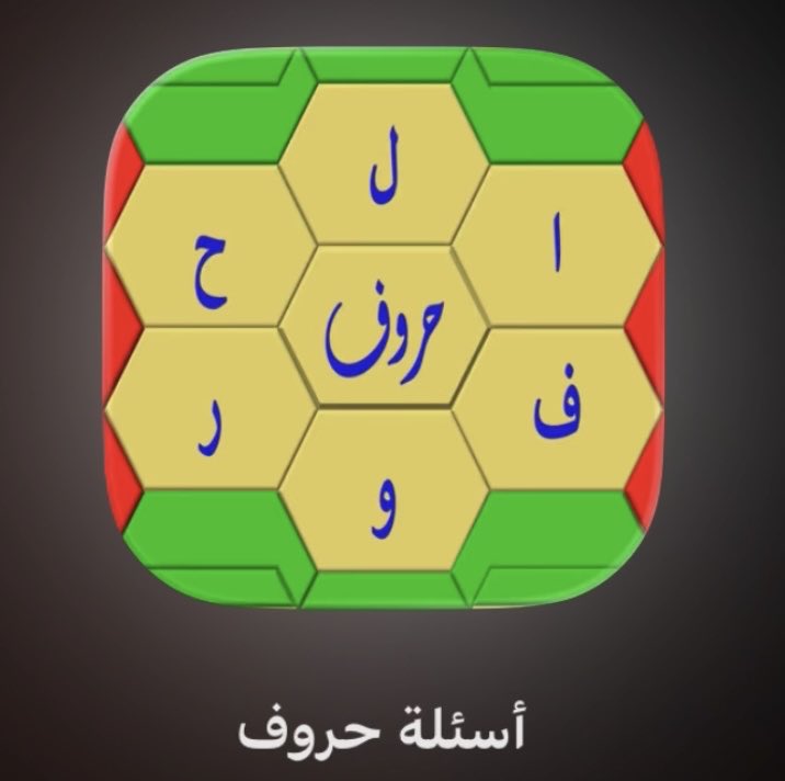 🅰️ 🅱️ tweet media