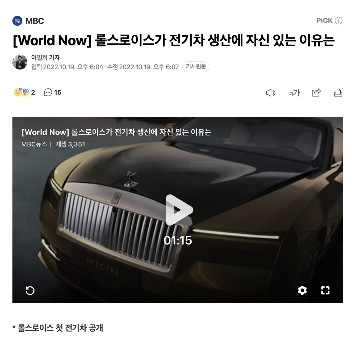 돈생걍사 tweet media