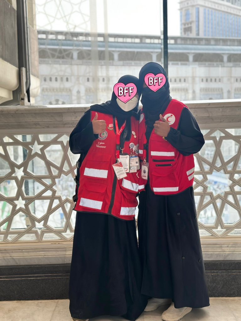 بشرى tweet media