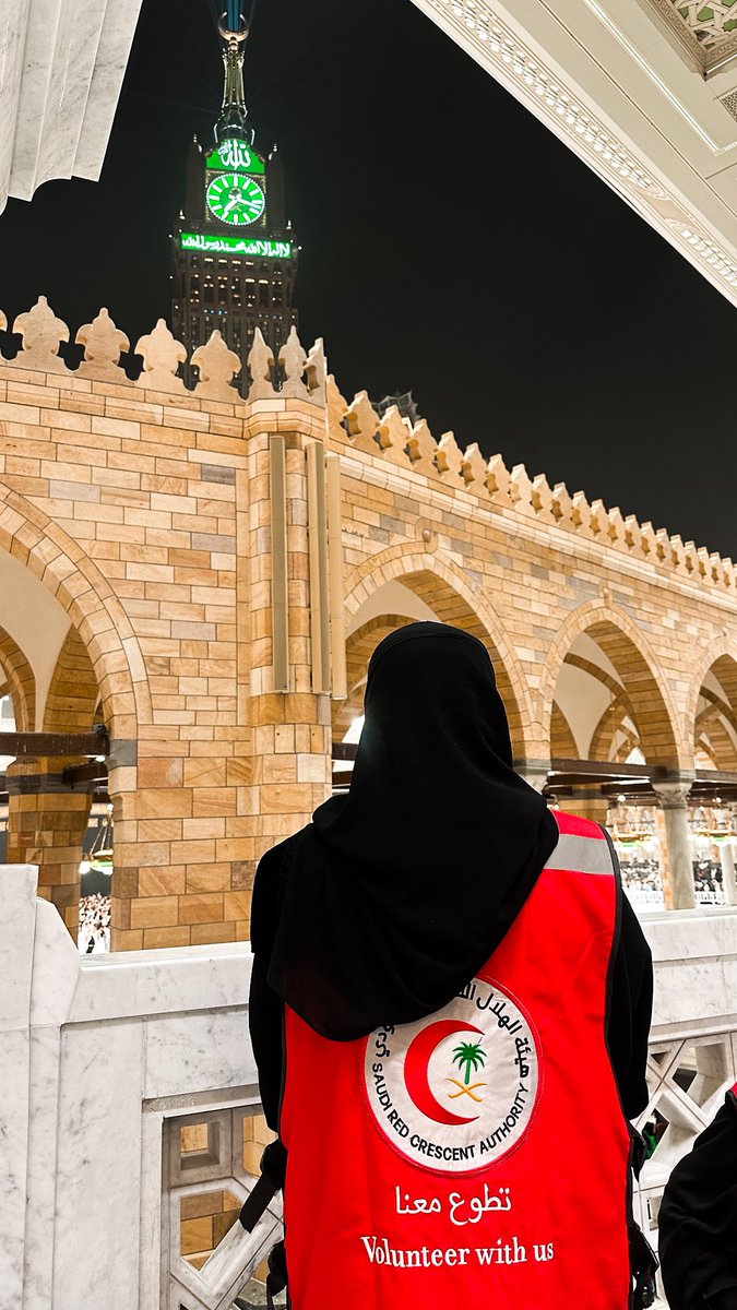 بشرى tweet media