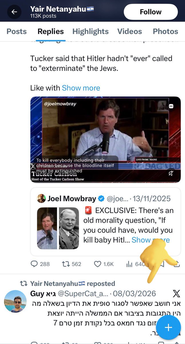 Irish Craic 🤪 tweet media