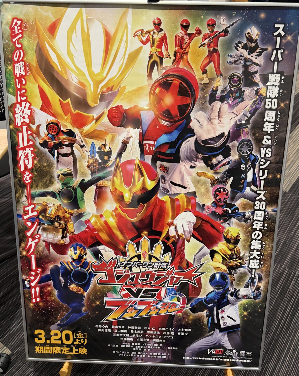 桑原 秀綱 tweet media