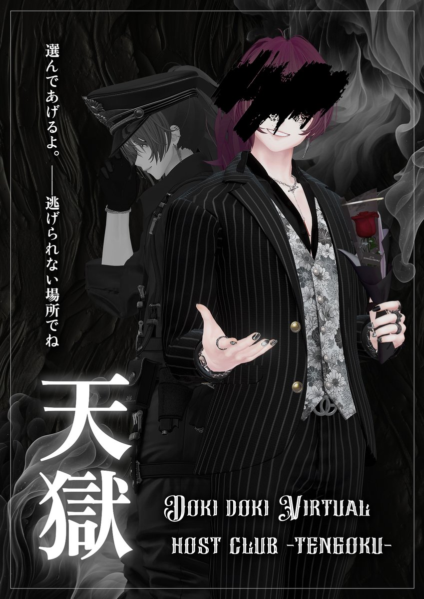 綾女ayame tweet media