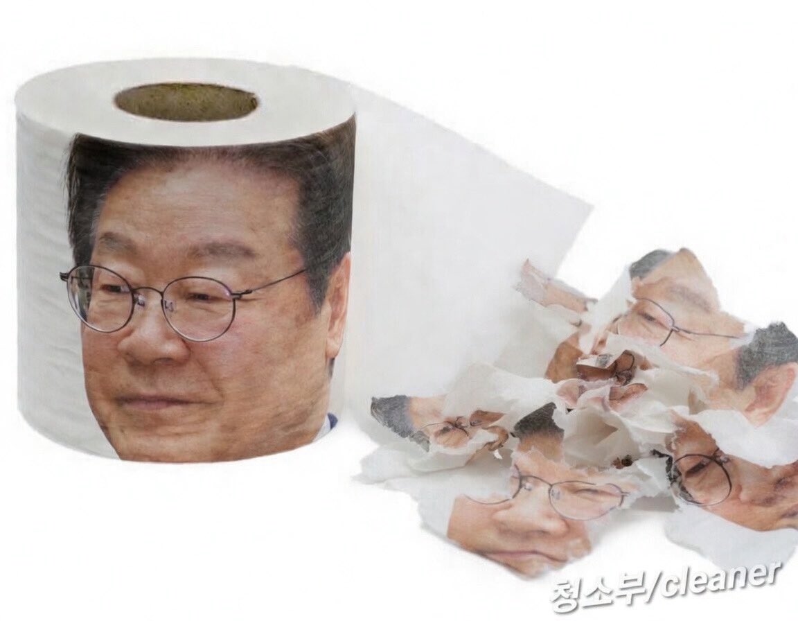 청소부/CLEANER tweet media