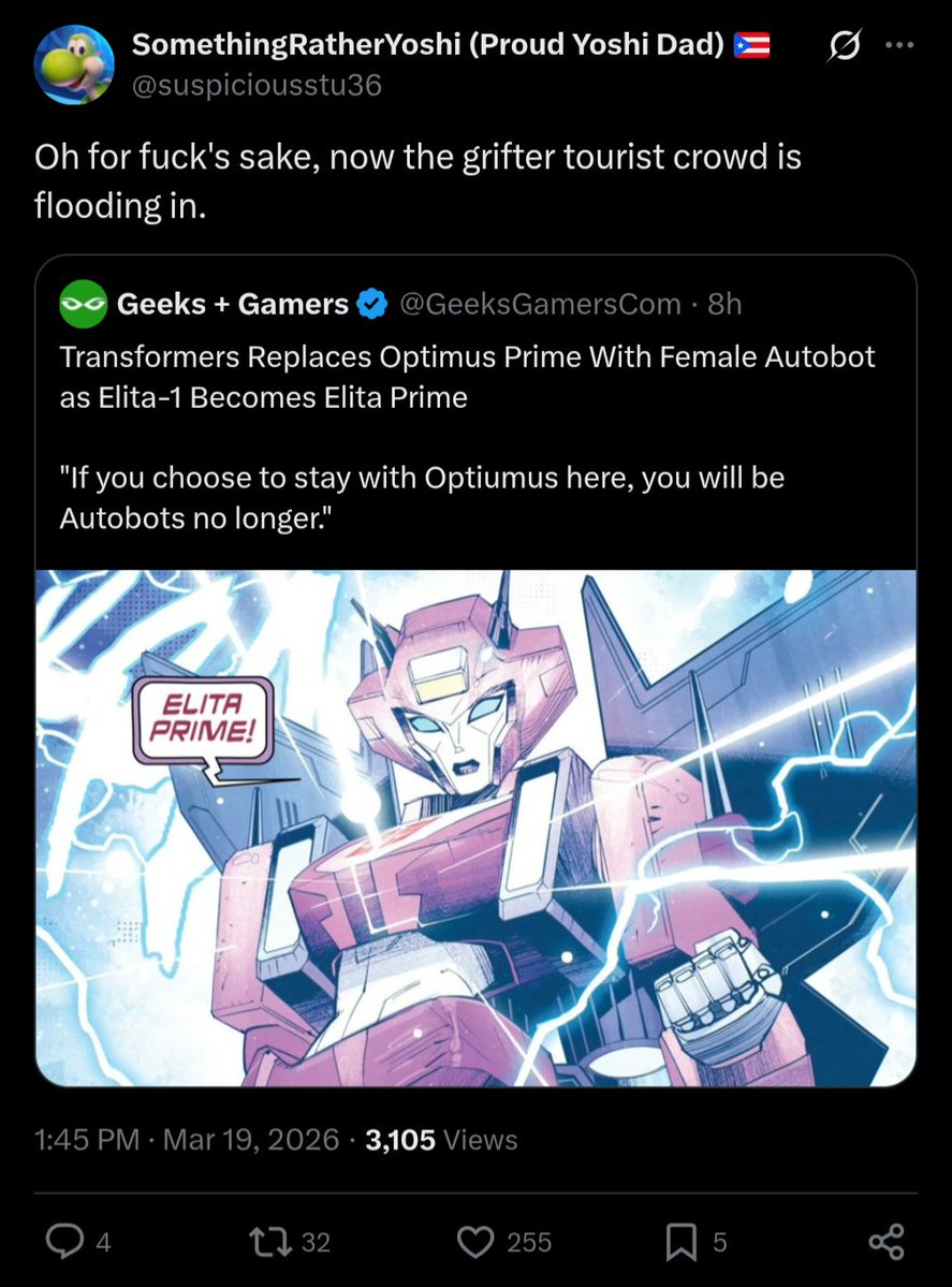 SomethingRatherYoshi (Proud Yoshi Dad) 🇵🇷 tweet media