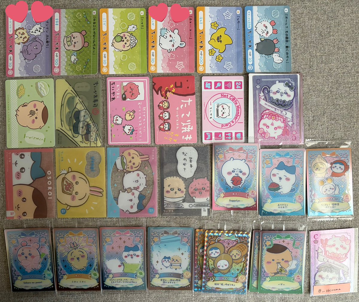 しろま。 tweet media