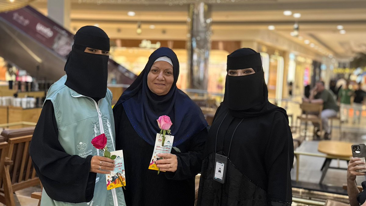 أمانة منطقة جازان tweet media