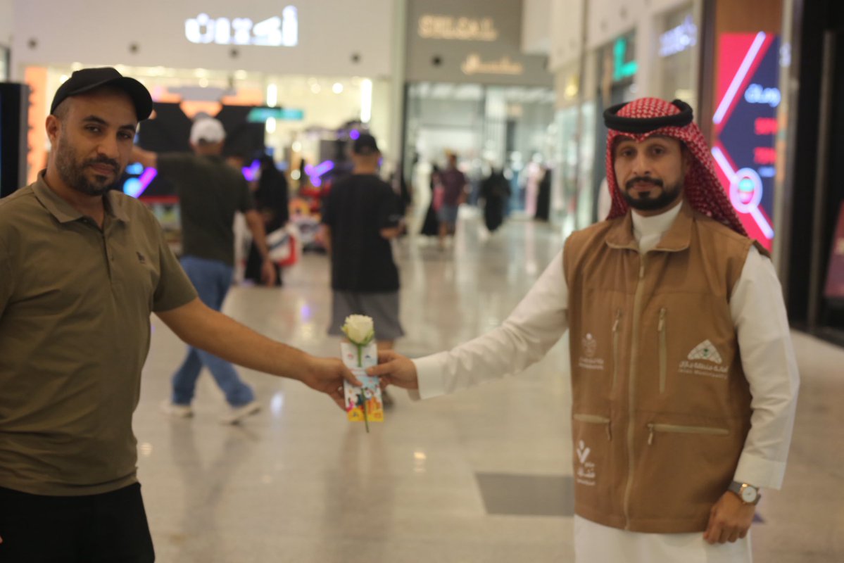 أمانة منطقة جازان tweet media