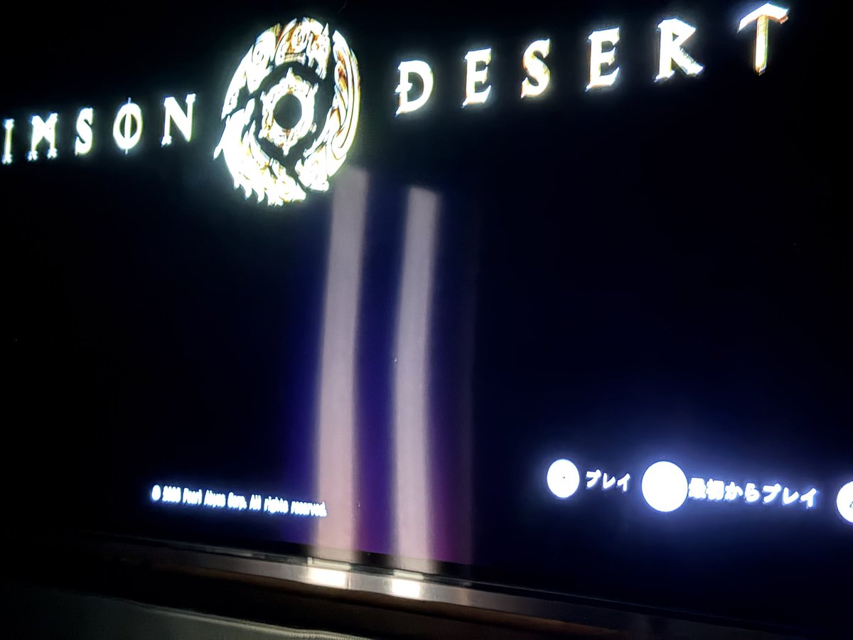 ダテツヨシ／さくれい tweet media