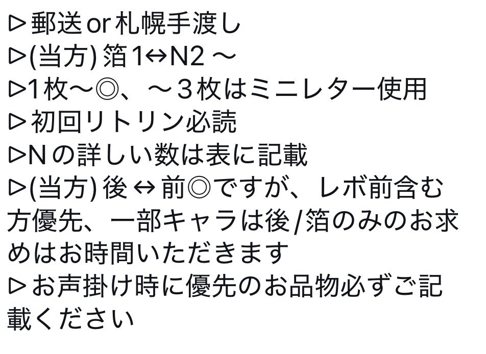 きゅう tweet media