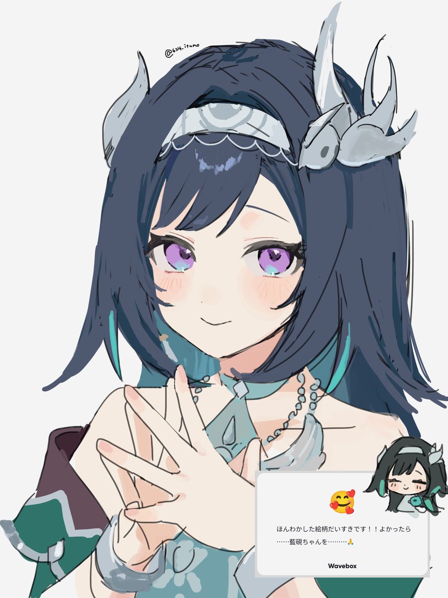 かはしう tweet media