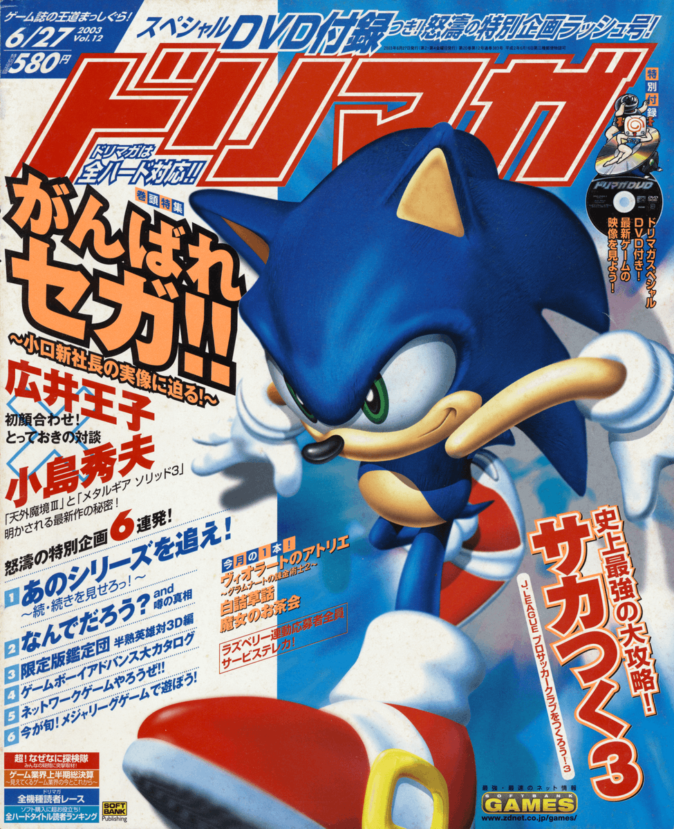 Sunshine Eggheadcracker☀️ 💙🕋💙 🇵🇸 tweet media