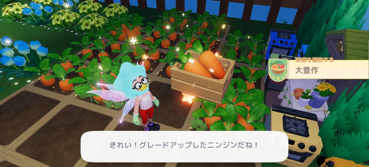 NI7IHIN@プロ園芸師 tweet media