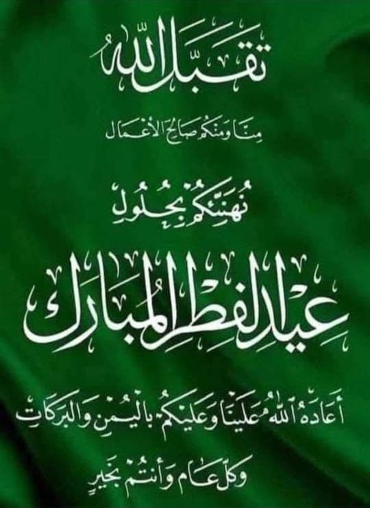 أبو حمـدان 🍁 tweet media