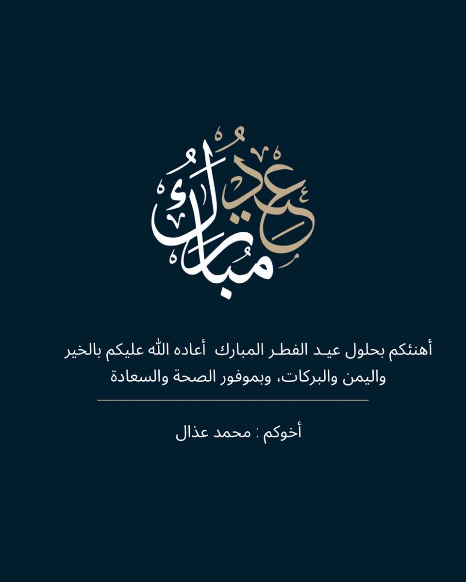 mohammed05051's tweet photo. https://t.co/gVoJORpsDv